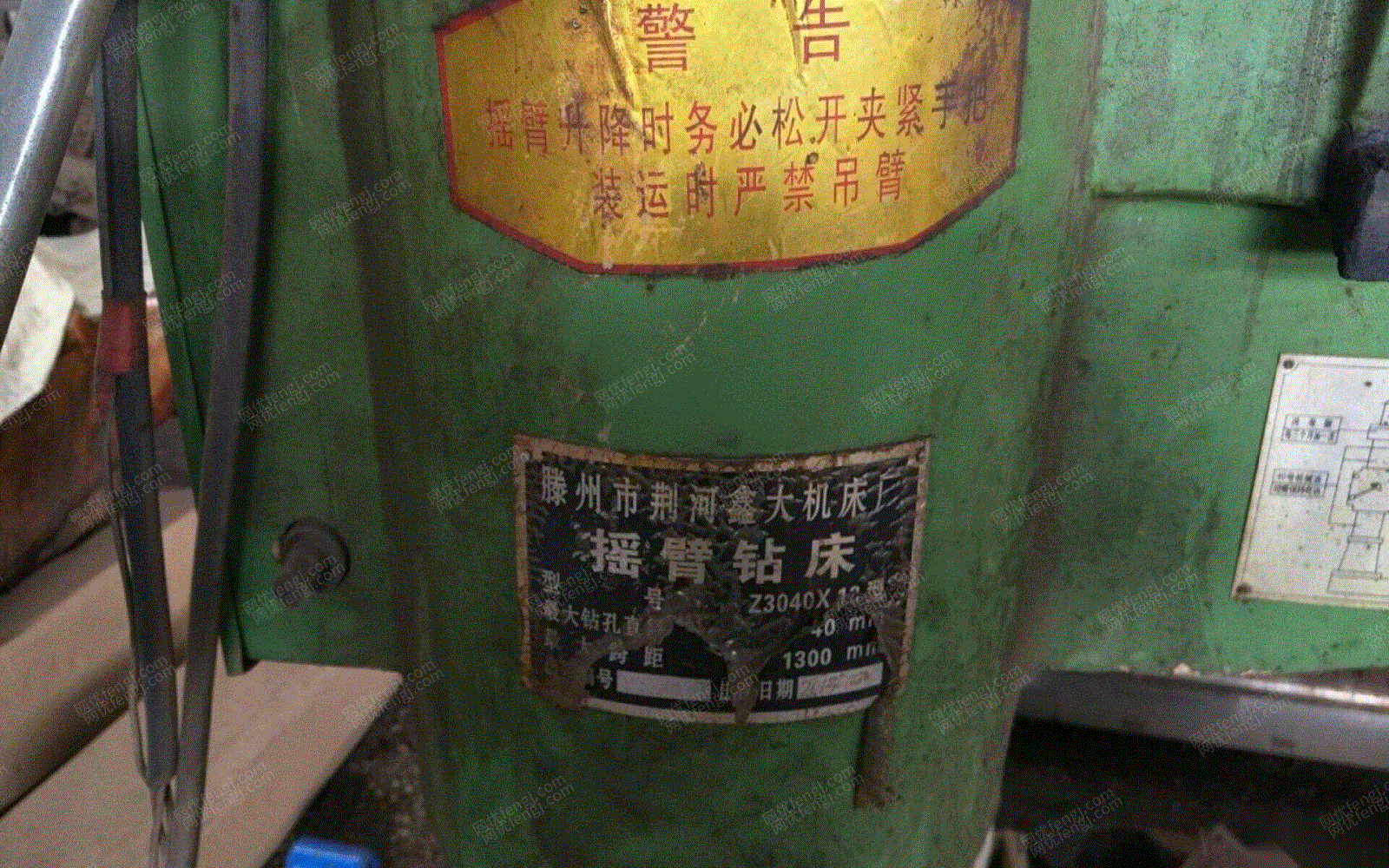 二手钻床回收