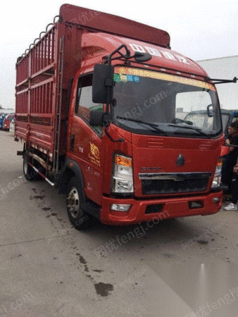 0.68吨豪沃4米2高栏自卸红色