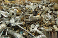 高价回收废铁废铜电缆所有稀有金属各种废东西废电池废