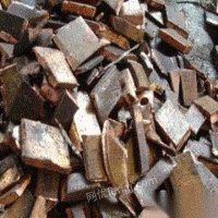 石家庄废铜废铁电缆电线铝不锈钢上门高价回收