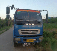 出售二手现代60VS豪沃板车