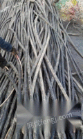 上海浦东区电缆线回收废旧电线电缆高价回收