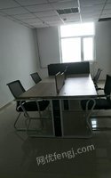 九成新的办公桌椅出售