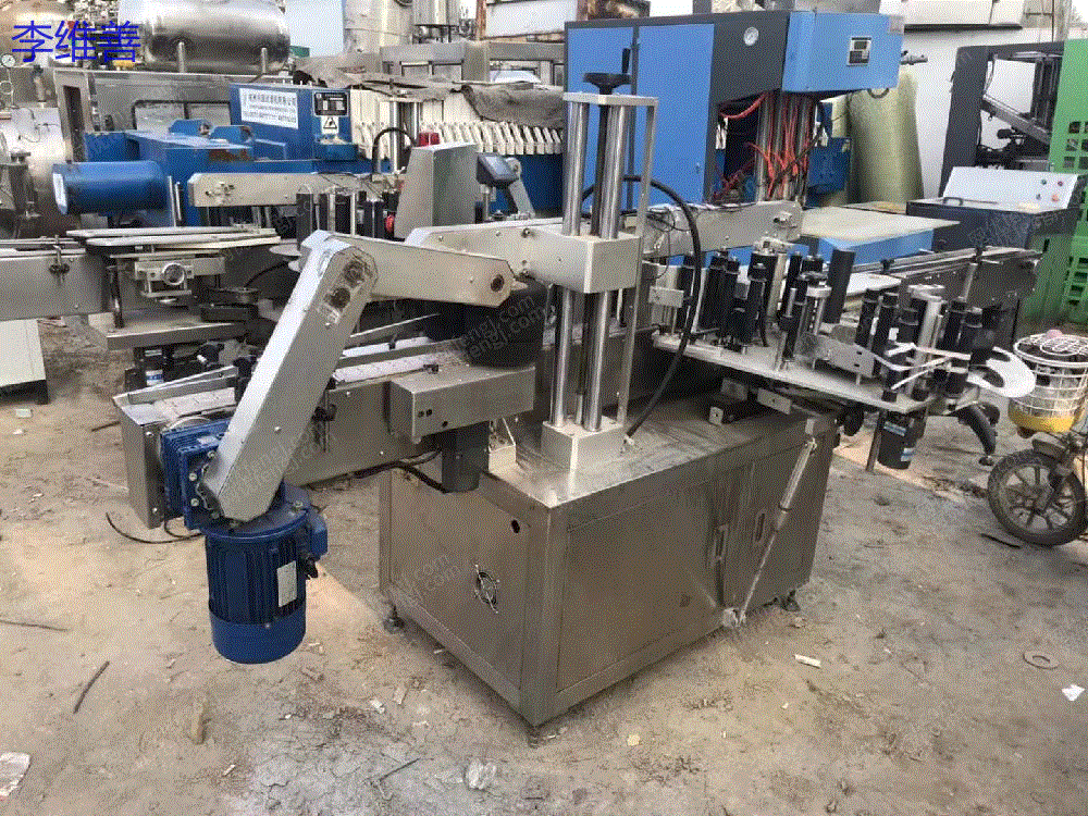 现货库存9.9层新双面不干胶贴标机