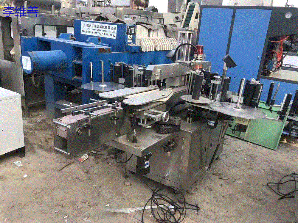 现货库存9.9层新双面不干胶贴标机