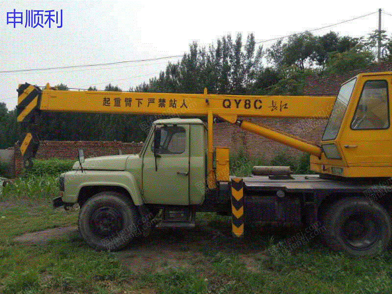 出售8吨的吊车