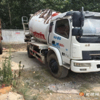 现出售多台小方罐手续齐全