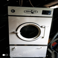 求购维修洗衣设备