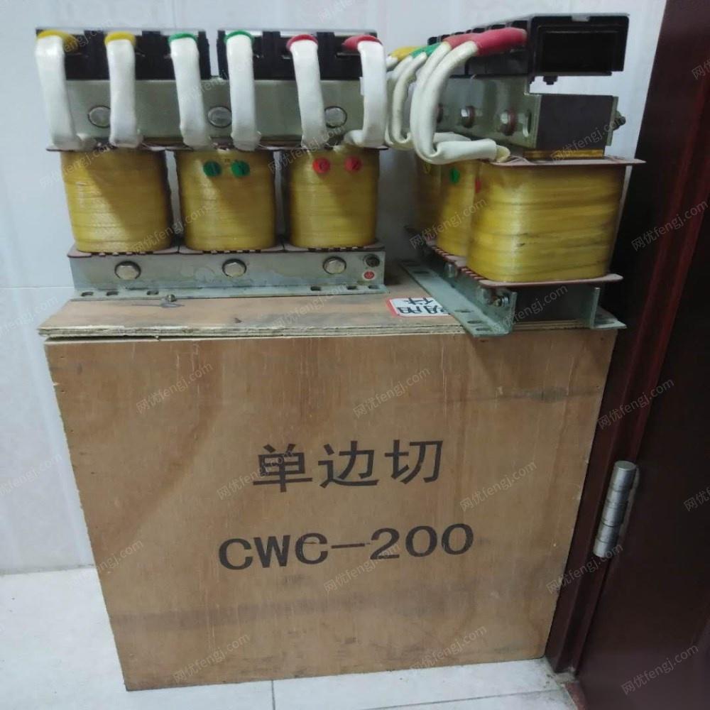 低价转让二手母线剪断机铜排切断机cwc-200一台