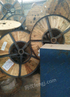 长期高价回收电缆盘，铁木盘，木盘
