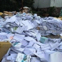 太原市上门回收废纸 报纸 杂志 书本 彩页 图书 笔记本