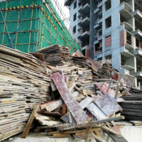 回收售工地木材木方建筑模板竹跳板多层九夹板柴火废铁