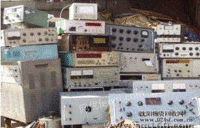 高价回收废旧电子产品