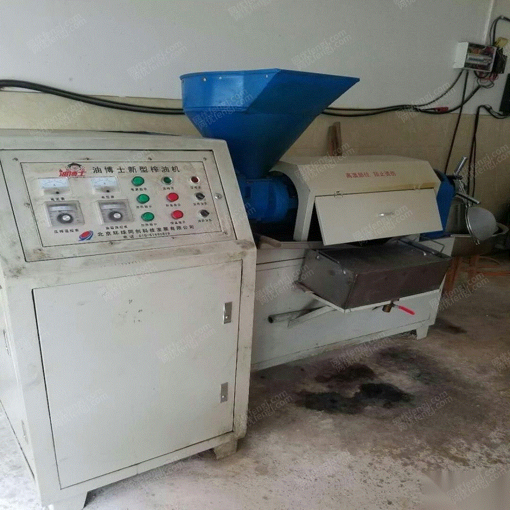 新型油博士z180型全套榨油机