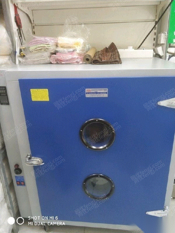 二手儀器設(shè)備轉(zhuǎn)讓