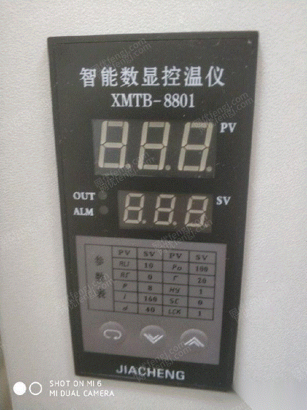 二手儀器設(shè)備回收