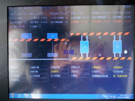 冶炼设备备件出售