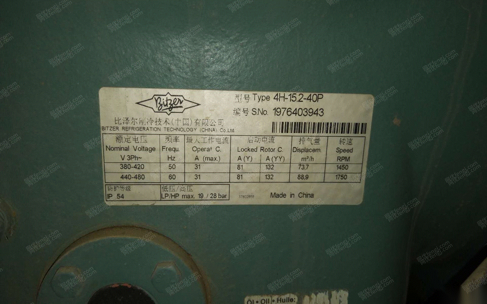 二手壓縮機(jī)回收