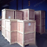 出售木箱包装、木托盘、绝缘材料