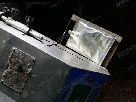 二手喷码机出售