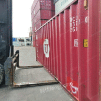 昆明现货销售出租20尺40尺标准海运集装箱