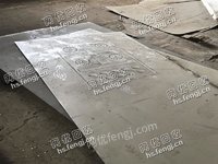 吉林地区出售10吨白钢板