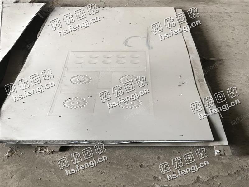 吉林地区出售10吨白钢板