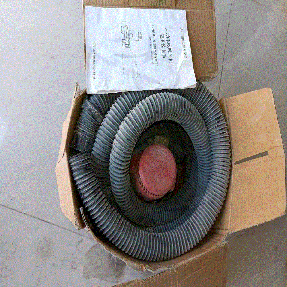 二手印后设备转让