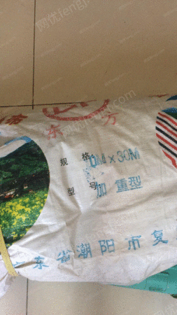 二手电动工具出售