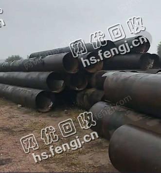 陕西地区出售200吨无缝钢管