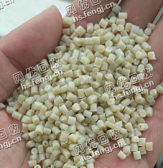福建漳州地区出售大白PA66丝料颗粒