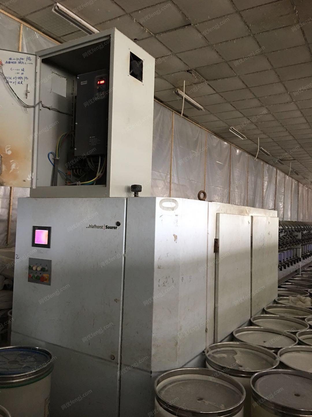 纺织厂处理苏拉240锭气流纺纱机1台　有图片