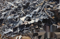 沈阳废旧金属高价回收，废铁，废铜，废铝，电缆回收