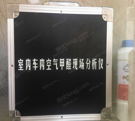 二手分析仪器出售