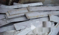 北京回收废铝合金废旧电缆彩钢板高价回收