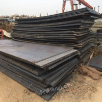 荆州上门回收旧钢板回收废旧旧钢板回收铺路钢板
