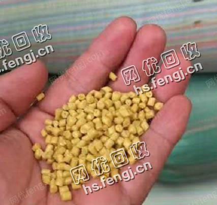 天津滨海新区出售EVA黄色颗粒