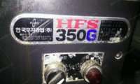 二手切片机hfs350g出售