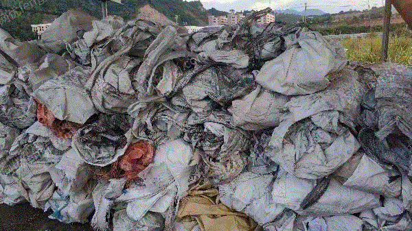 出售破噸袋 生活類廢塑料出售