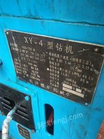 求购长探XY-4/XY-44A钻机1台（如图片）