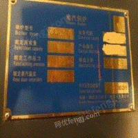 6吨二手燃气锅炉二手燃油蒸汽锅炉二手锅炉出售