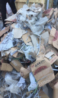 gather-2018914131813826484947732-35697tci12-g.jpg!150small