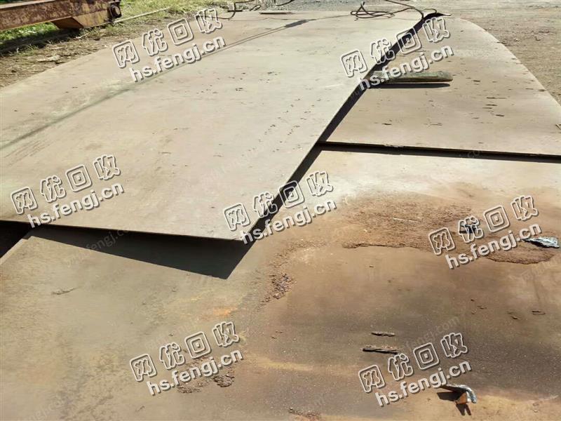 安徽地区出售20吨铺路板