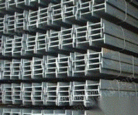 北京朝阳区批发工字钢h型钢槽钢角钢扁钢、镀锌工字钢h型钢槽角