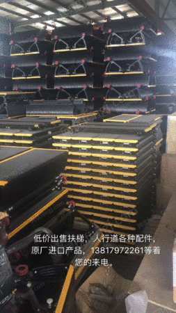二手乘客电梯出售