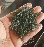 新疆地区出售绿色LDPE大棚膜颗粒