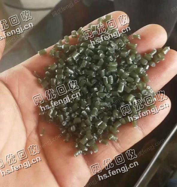 新疆地区出售绿色LDPE大棚膜颗粒