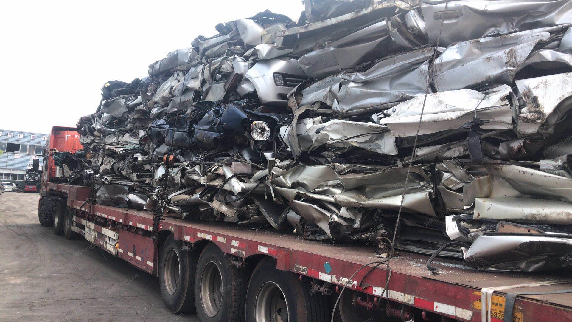 汽车报废公司出售车壳料，每月500吨。每吨1700