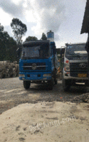 货车找货 自卸车 4米 大量出售砂石料