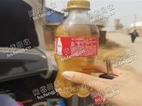 河北沧州地区出售黄色热值7500环保达标锅炉油